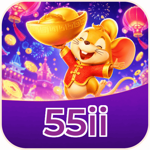 55ii